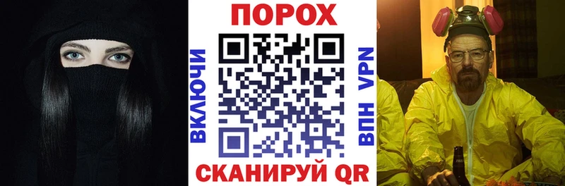АМФЕТАМИН 97%  магазин    Гатчина 