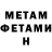Кетамин VHQ hinka