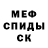 Экстази Cube Olga Venskaya