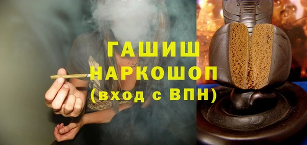 скорость Беломорск