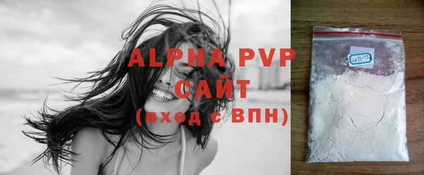 скорость Беломорск