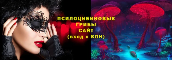 скорость Беломорск