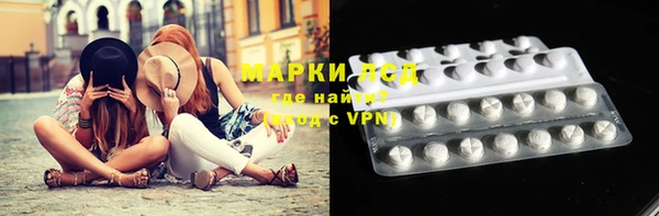 скорость Беломорск
