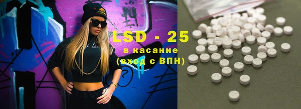 меф Киреевск