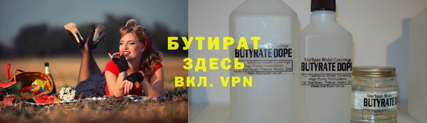 скорость Беломорск