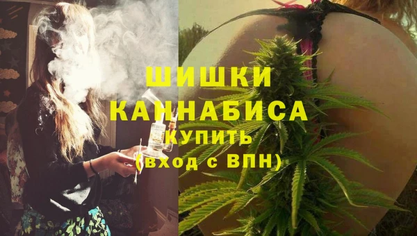 скорость Беломорск