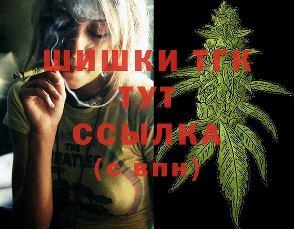 скорость Беломорск