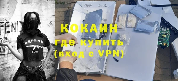 скорость Беломорск