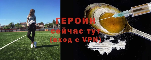 скорость Беломорск